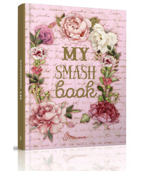 My Smash Book 5 Мій щоденник