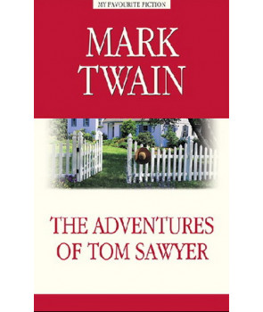 Приключения Тома Сойера (The Adventures of Tom Saweyr)