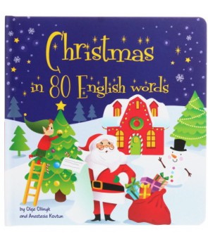 Christmas in 80 English words