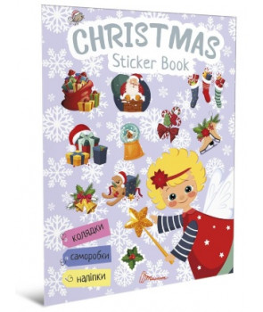 Christmas Sticker Book. Пісні про святого Миколая
