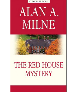 Тайна Красного дома (The Red House Mystery)