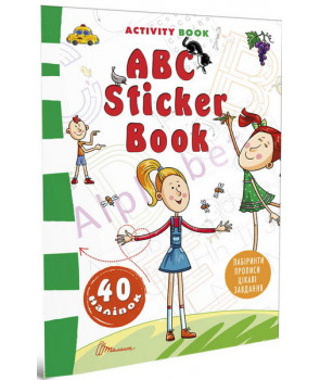 АВС Sticker Book
