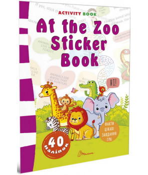 At the Zoo Sticker Book