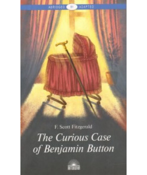 Загадочная история Бенджамина Баттона = The Curious Case of Benjamin Button