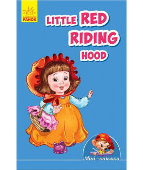 Вчимося з Міні. Little Red Riding Hood