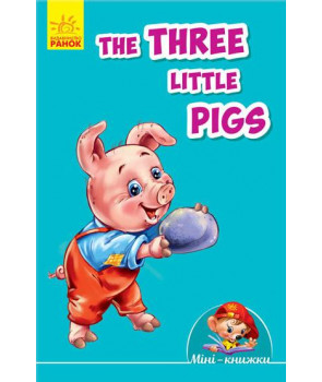 Вчимося з Міні. The Three Little Pigs