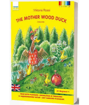 The Mother wood duc
