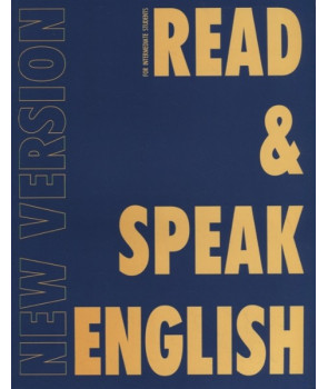 Читать и говорить по-английски. Read & Speak English: New Version 2.0