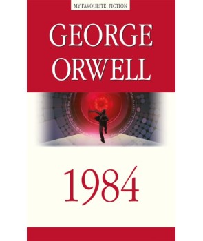 1984 Книга на английском языке